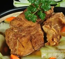 Winter Melon and Pork Rib Rice