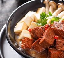 番茄牛肉砂锅