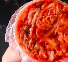 Spicy Kimchi