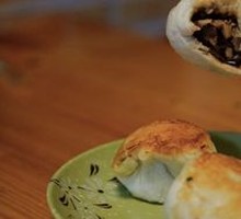 Xianggu Mushroom Pork Dumplings