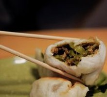 Spicy Pork Cracklings Bao