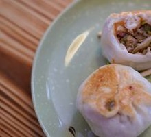Bean and Pork Steamed Bun