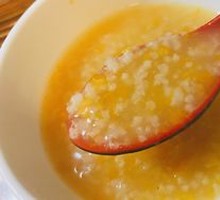 Pumpkin Porridge