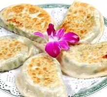 Leek and Egg Pancake