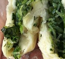 Radish Greens Dumplings