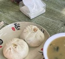 Sweet Porridge
