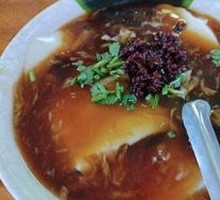 Tofu pudding