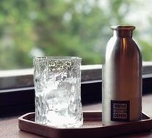 Cold Brew Americano