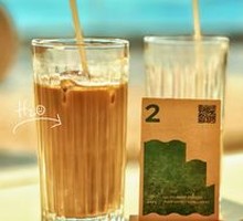 Coconut Latte
