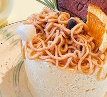 Chestnut Cake