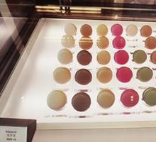 Macaron