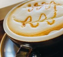 Caramel Macchiato