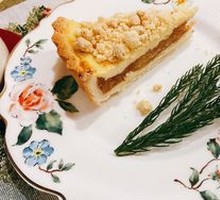German Apple Cake