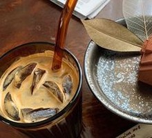 Ice Americano