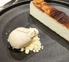 Jasmine Basque Cake