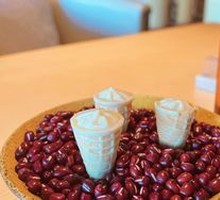 Sweet Taro Dessert