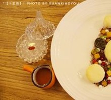 Citrus Delight
