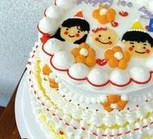 Birthday Cake