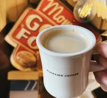 Americano