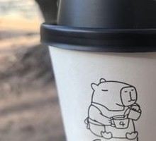 Orange C Americano