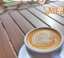 Super Latte