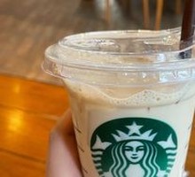 Rich Coffee Latte