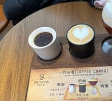 One Bean, Two Drinks