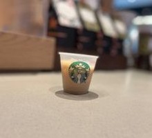 Osmanthus Ice-Pressed Espresso