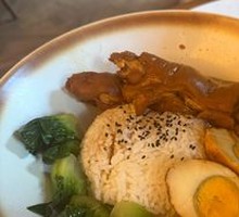 Pork Trotter Rice Bowl