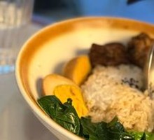 Beef Rice