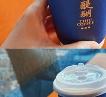 Tihuo Mug Dish