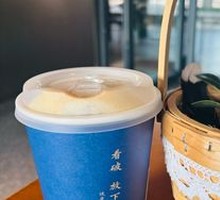 Haiying Legacy Latte