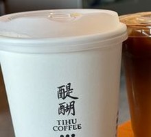 Orange C Americano