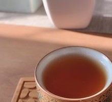 Tangerine Peel Aged White Tea