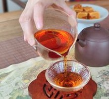 Dianhong