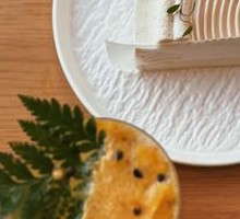Jasmine Layer Cake