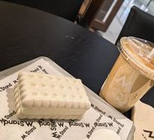 Roasted Nut Latte