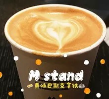 Butter Basque Latte