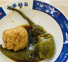 Braised Pork Meatballs