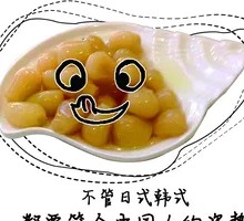 Japanese Water Chestnut Salad