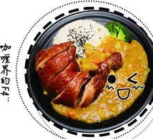 咖喱鸡腿饭