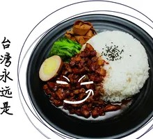 Spicy Braised Pork Rice
