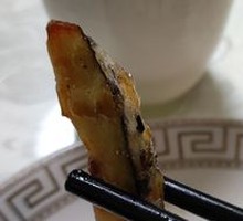 Flavorful Eggplant