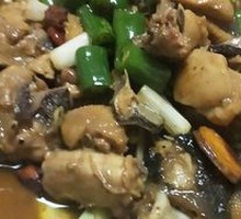 Special Stir-Fried Chicken