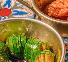 Kimchi