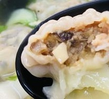 Century Egg Dumplings