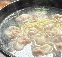 Three Delicacies Dumplings