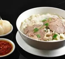 Lamb Soup with Flatbread