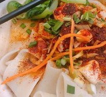 Biangbiang Noodles