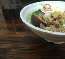 Special Braised Pork Rice